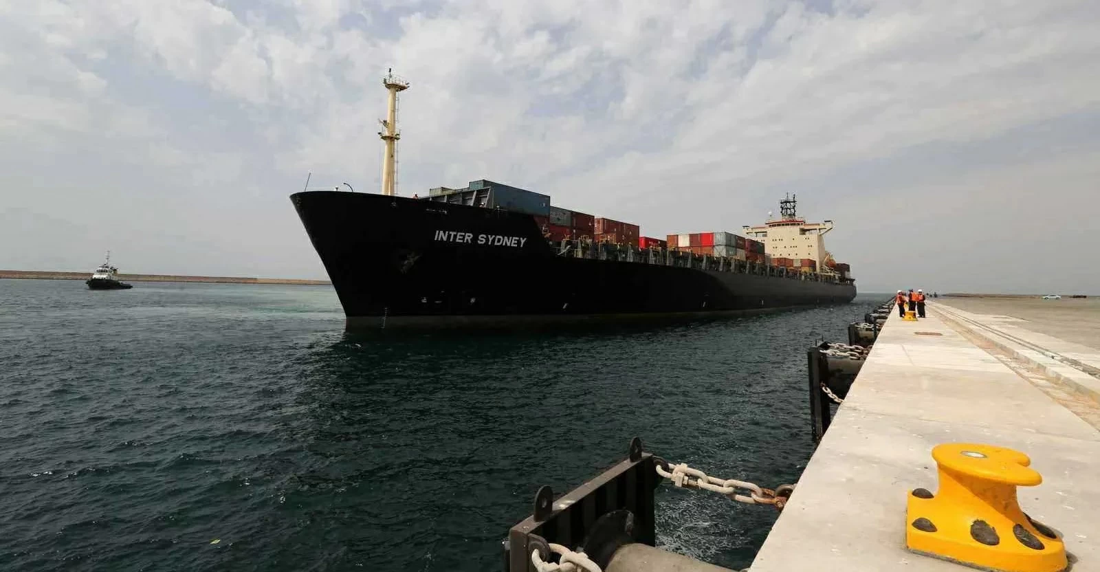 China and Iran: Rocket Fuel Shipments During Conflict