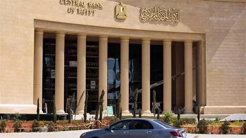 الكويت تمدد وديعة بملياري دولار في البنك المركزي المصري