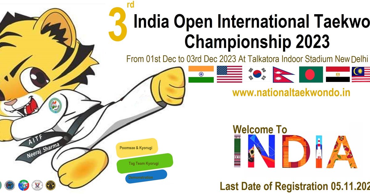 Succès de l'équipe des jeunes taekwondo au tournoi de Turquie