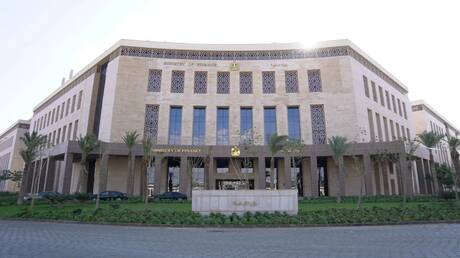 L'Égypte émet des obligations de 4 milliards de dollars