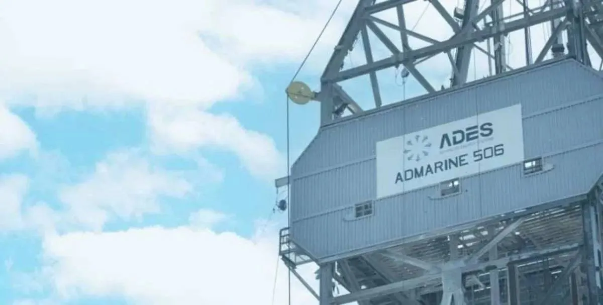 زيادة صافي ربح «أديس القابضة» السعودية في 2025