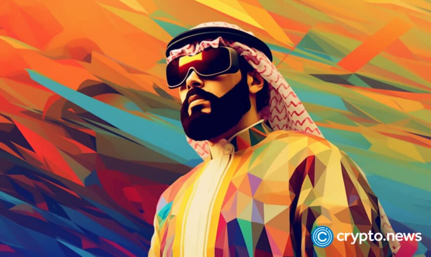 السعودية ترفع عدد المصانع بنسبة 25% في عام 2025