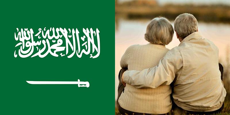 تقدم المملكة في متوسط العمر المتوقع إلى 79.9 عامًا