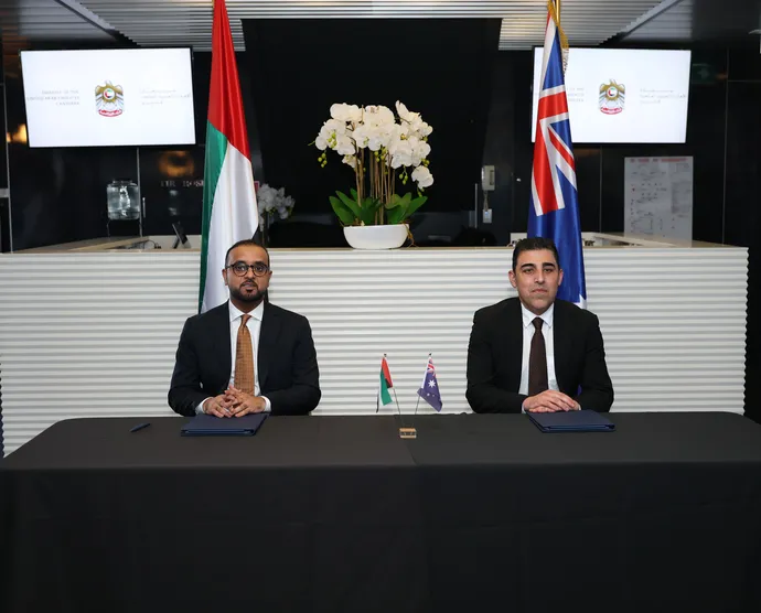 Investment Cooperation Between Abu Dhabi and US Chamber