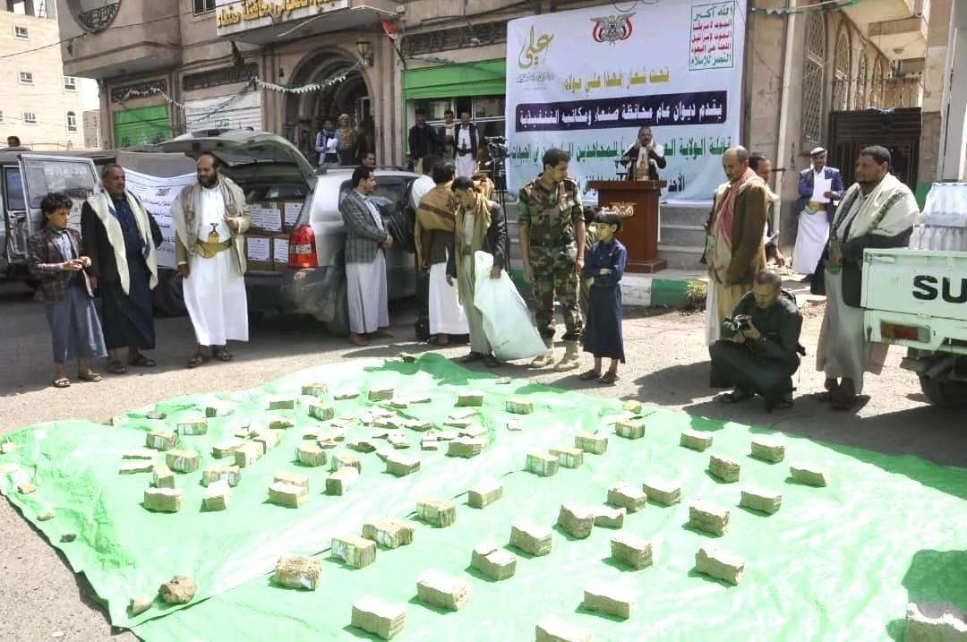 جبايات الحوثيين في صنعاء: أزمة إنسانية متفاقمة