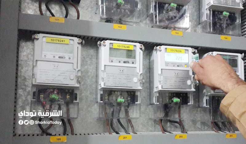 Increase Electricity Meter Readings and Contract Terminations