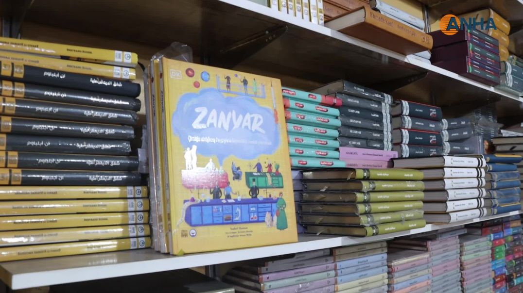 Transform Women's Role in Philosophy