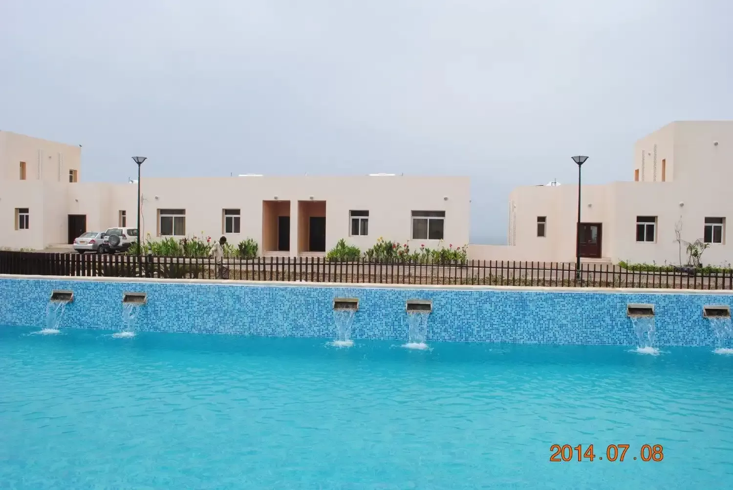 Untersuchungen zum Angriff auf den Hafen von Salalah