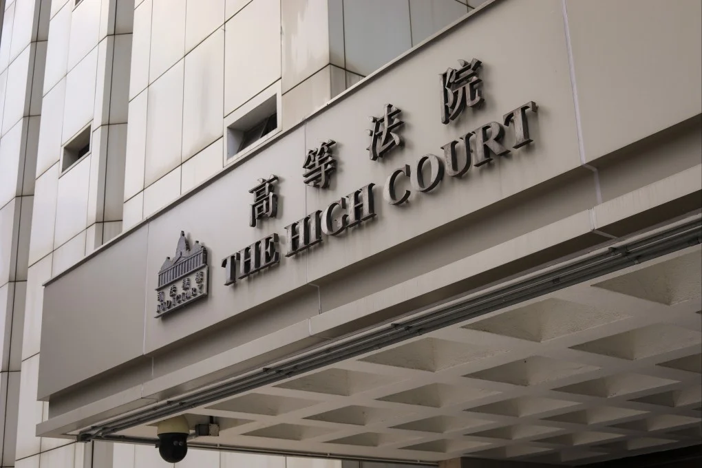 Internationale Handelsgericht in Hongkong zur Streitbeilegung