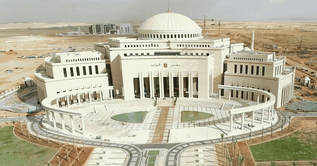 رفض تعديل الدستور لتمرير قانون المحليات في مصر