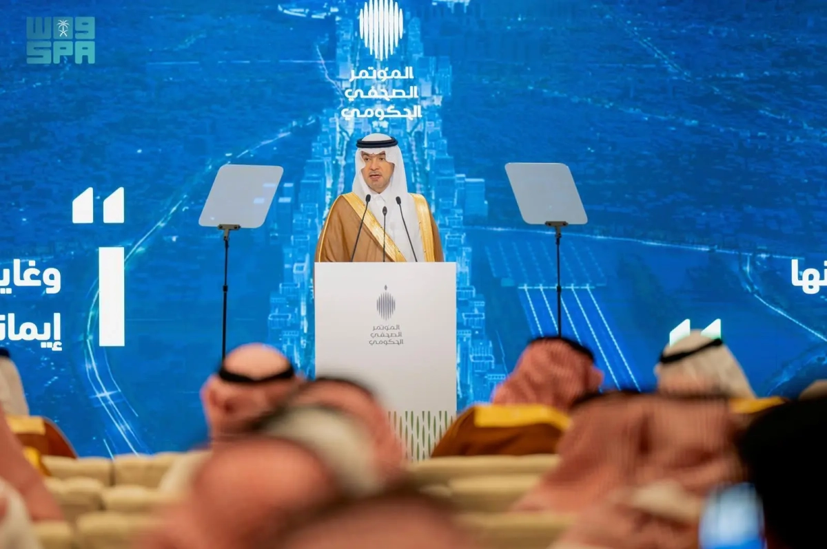 جهود المملكة لتحسين خدمات الحج هذا العام
