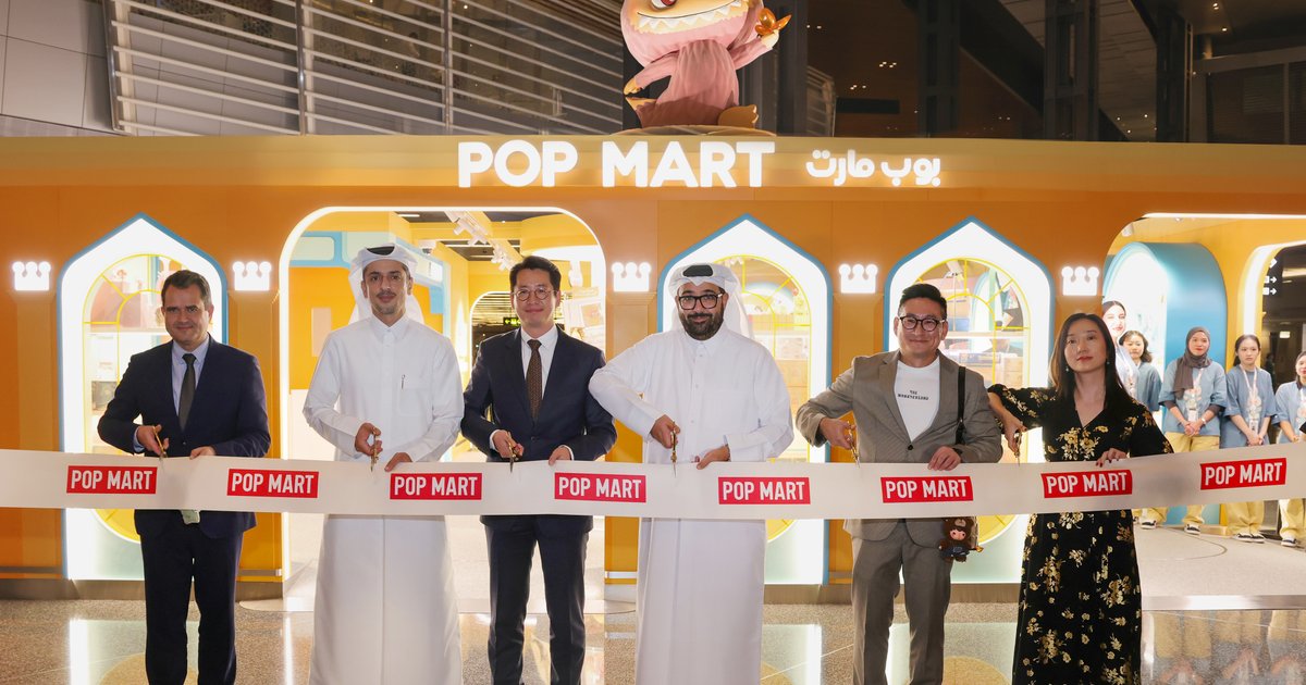 Pop Mart announces largest share buyback after record decline