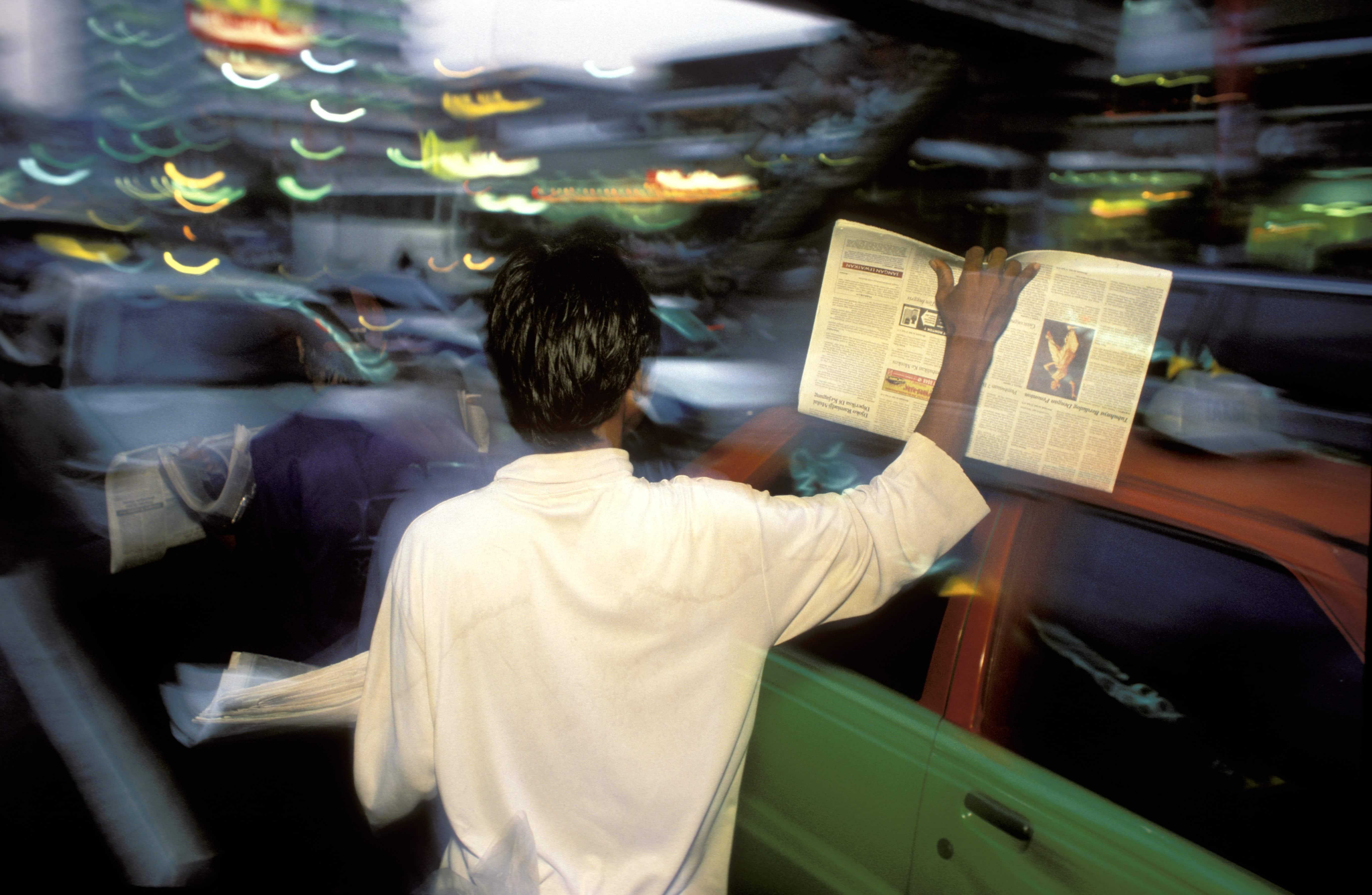 أخلاقيات الصحافة في النزاعات بهالماهيرا