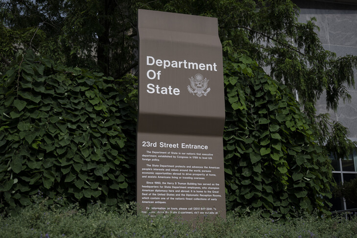 الولايات المتحدة توافق على بيع معدات لمشروع حدودي تونسي