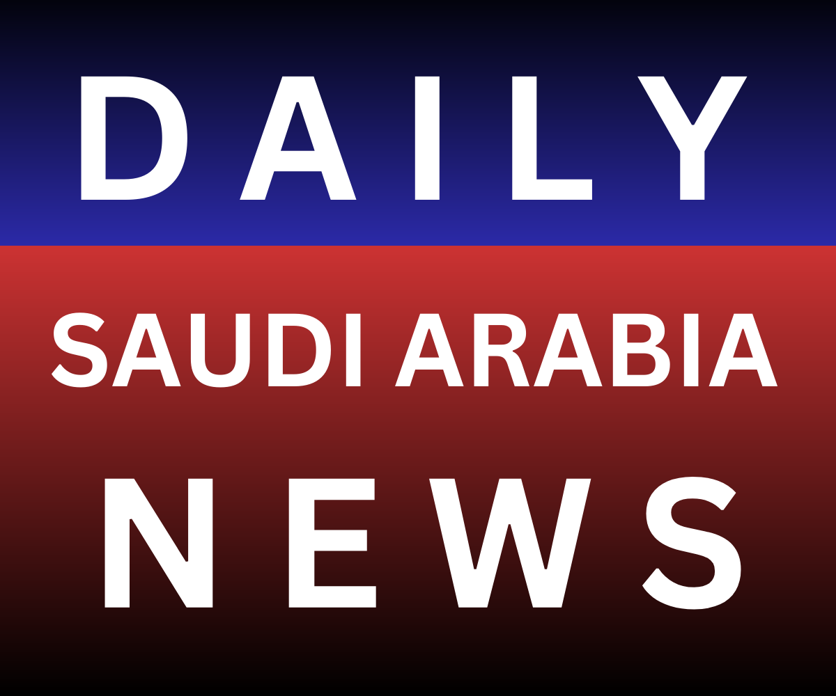 أبرز الأحداث في جريدة الرياض