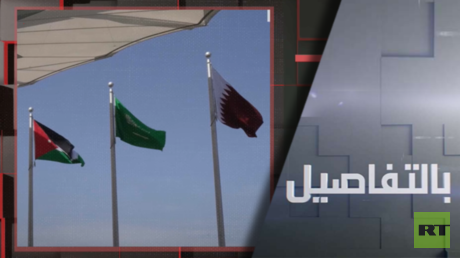 Avertir l'Iran pour contenir le conflit régional