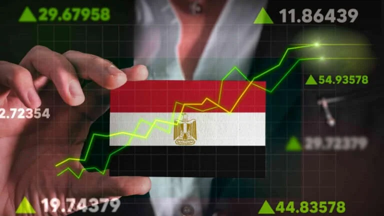 استمرار القيادات المصرفية في مصر