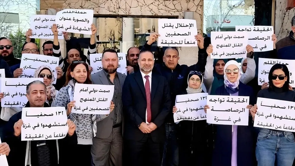 مقابلات جريدة الغد حول قضايا عربية هامة