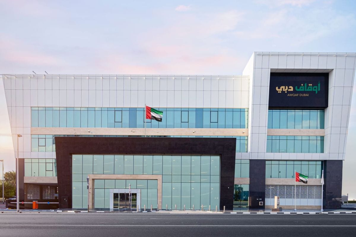 أوقاف دبي تدعم محدودي الدخل بـ1800 بطاقة ساند