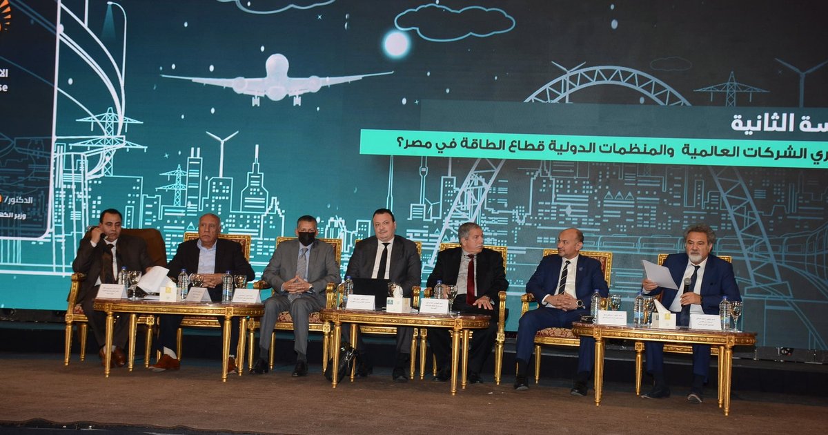 L'Égypte appelle à rejoindre le système d'énergie propre