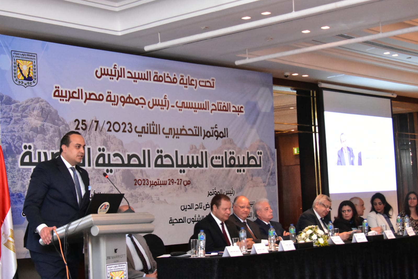 احتفال وزارة الصحة باليوم العالمي للمعامل