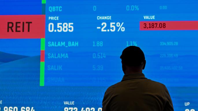 تراجع البورصات الخليجية بسبب تصاعد التوترات بين إيران وإسرائيل