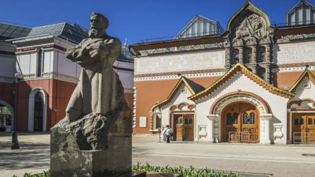 Célébration des 170 ans du musée Tretiakov à Moscou
