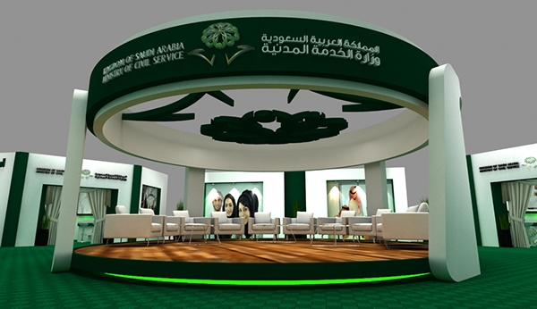 Mobile Civil Affairs Units in Saudi Arabia