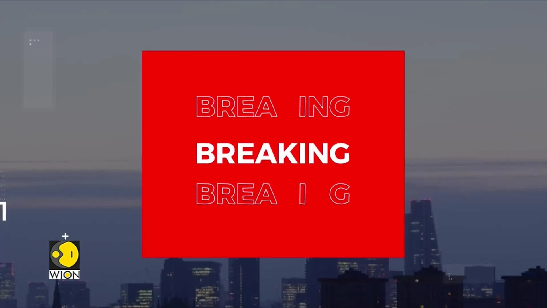 إيران تقترح فتح مضيق هرمز لحل أزمة اليورانيوم