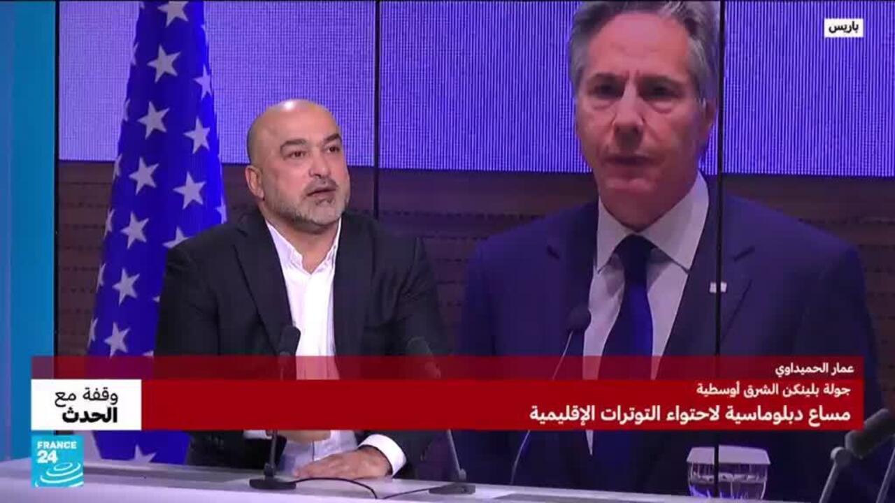 İngiliz Sterlini Değer Kaybediyor, Ortadoğu'daki Gerilim Artıyor