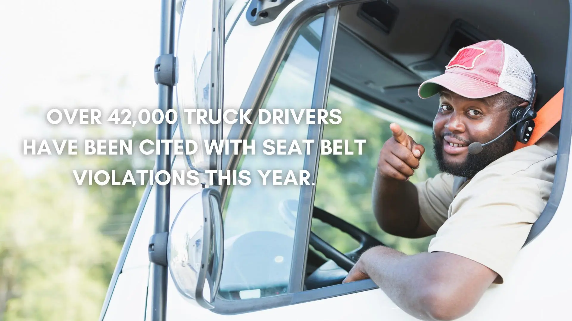 الرصد الآلي لمخالفات الجوال وحزام الأمان