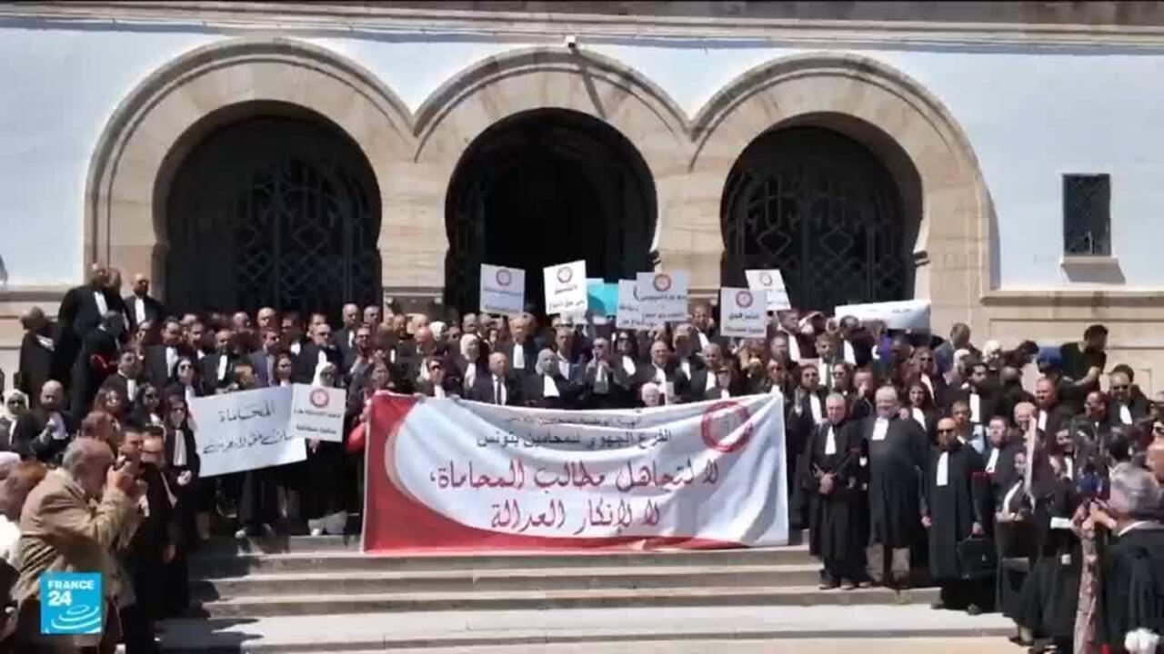 Lawyers Protest in Tunisia for Judicial Independence
