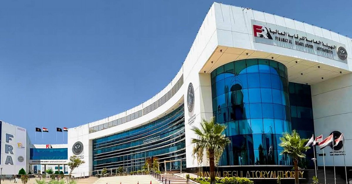 تنظيم إدارة برامج الرعاية الصحية في مصر