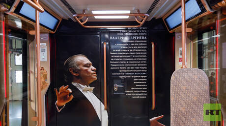 250 Jahre Bolschoi-Theater in Moskau feiern