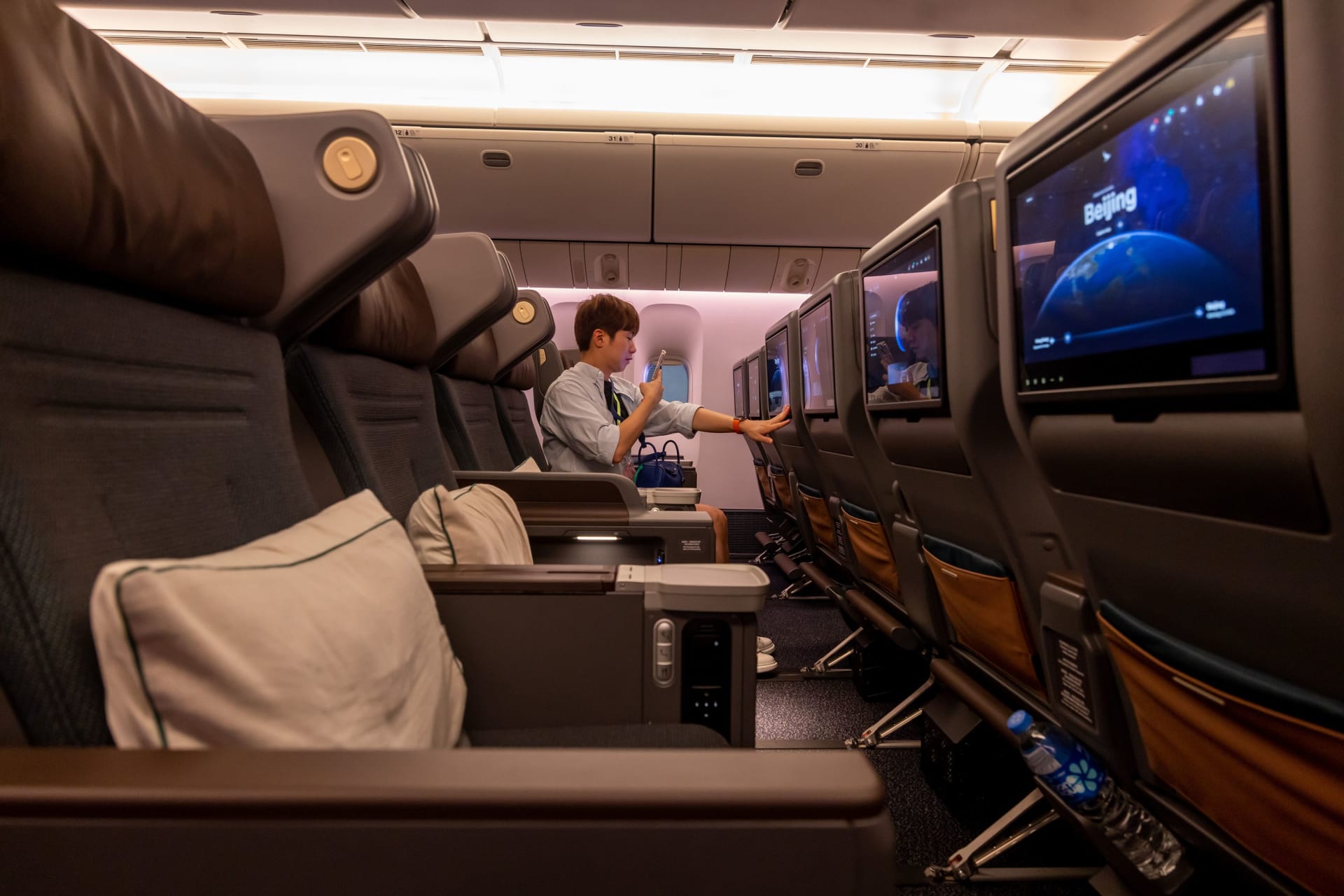 زيادة رسوم الوقود لشركة كاثي باسيفيك