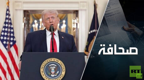 إندونيسيا تبتعد عن الولايات المتحدة وتقترب من روسيا