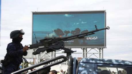 Attaque des Houthis contre des cibles israéliennes