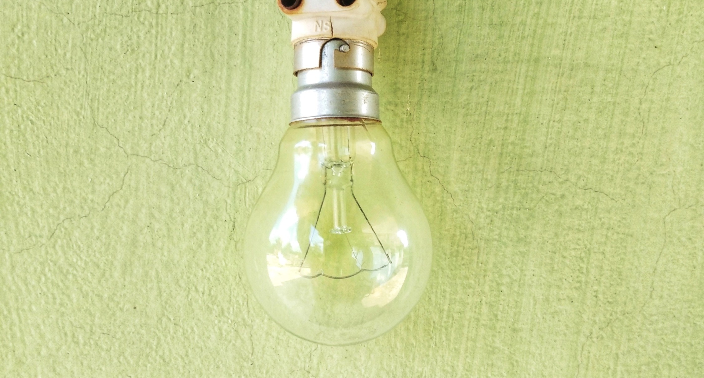 تحديات قطاع البترول والطاقة في ظل الأحداث الإقليمية