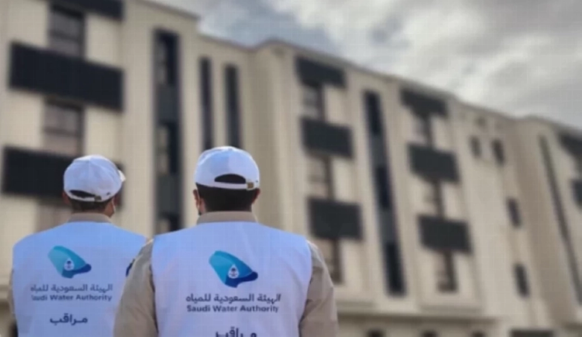 تحديثات جديدة في خدمات المياه والصرف الصحي بالسعودية