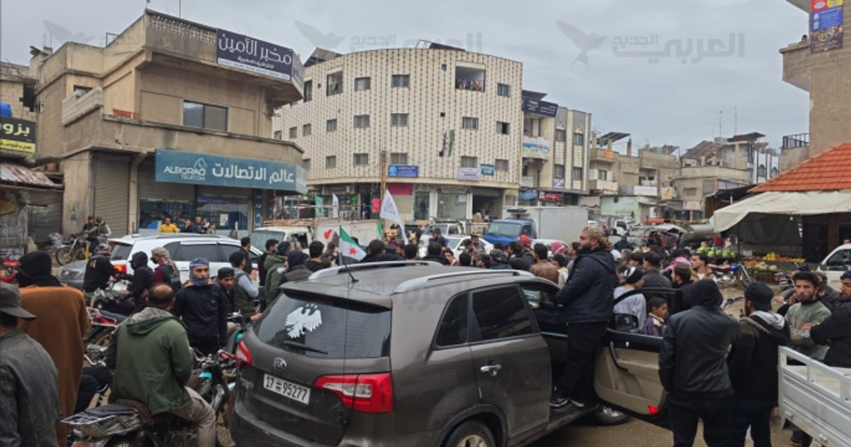 Syria Protests Against Death Penalty Law for Palestinian Prisoners