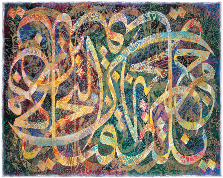 تعيين أحمد مصطفى في Knight Frank لتعزيز التنمية في مصر