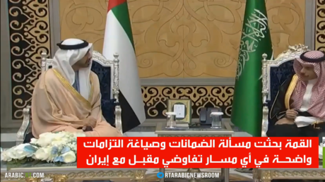 اجتماع خليجي في جدة لمناقشة القضايا الإقليمية