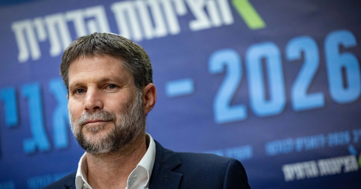 Budget 2026 : Smotrich prend le contrôle des finances