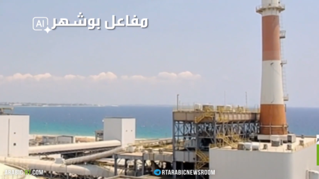 Iranisches Uran und seine Auswirkungen auf die Sicherheit