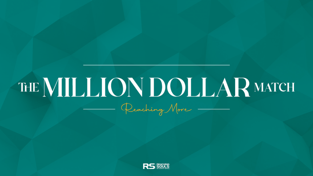 Match de la Coupe du Monde le plus cher de l'histoire