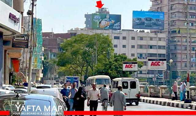 Eau de Zagazig : la société des eaux confirme sa sécurité