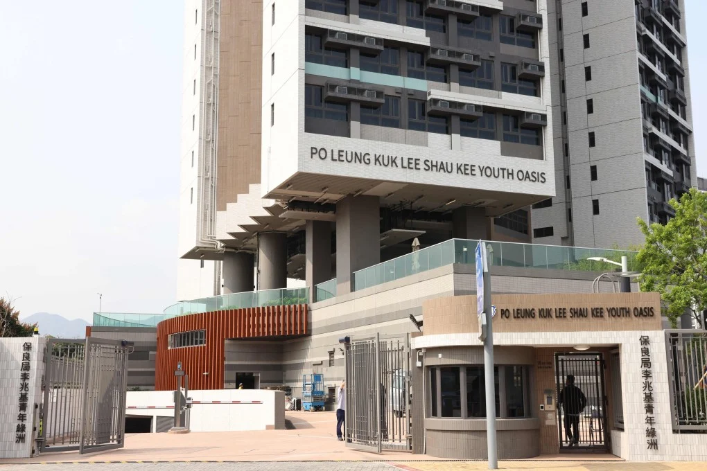 تقصير هونغ كونغ في توفير نزل الشباب