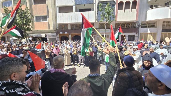 Protests in Morocco Against Palestinian Prisoners' Death Penalty