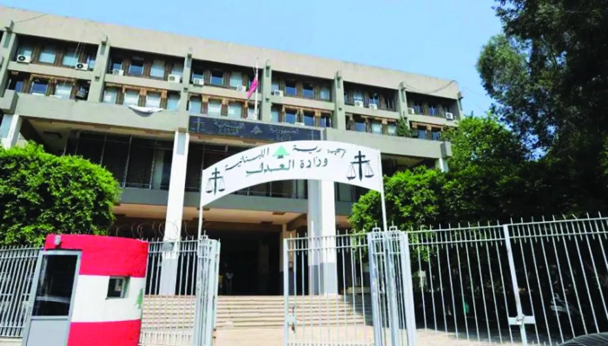 Wahl des Generalstaatsanwalts in Libanon: Politische Spannungen