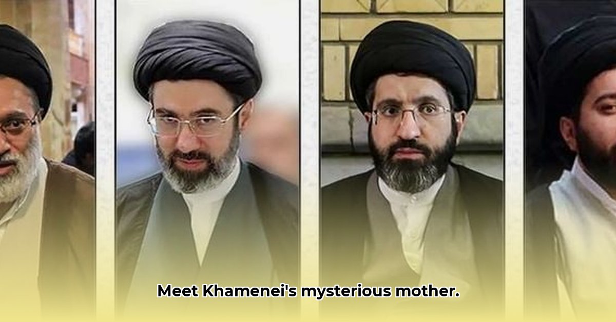 مجتبى خامنئي فاقد للوعي ويتلقى العلاج في قم